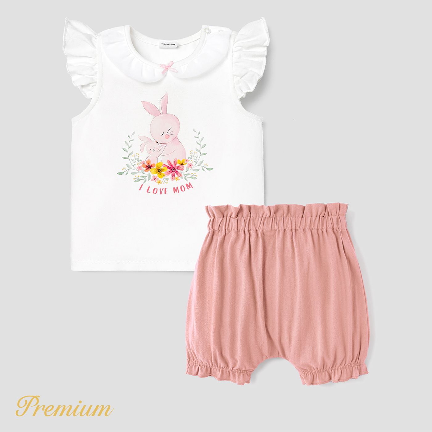 

Baby Girl Cotton Flutter-sleeve Rabbit Print Tee or Solid Shorts