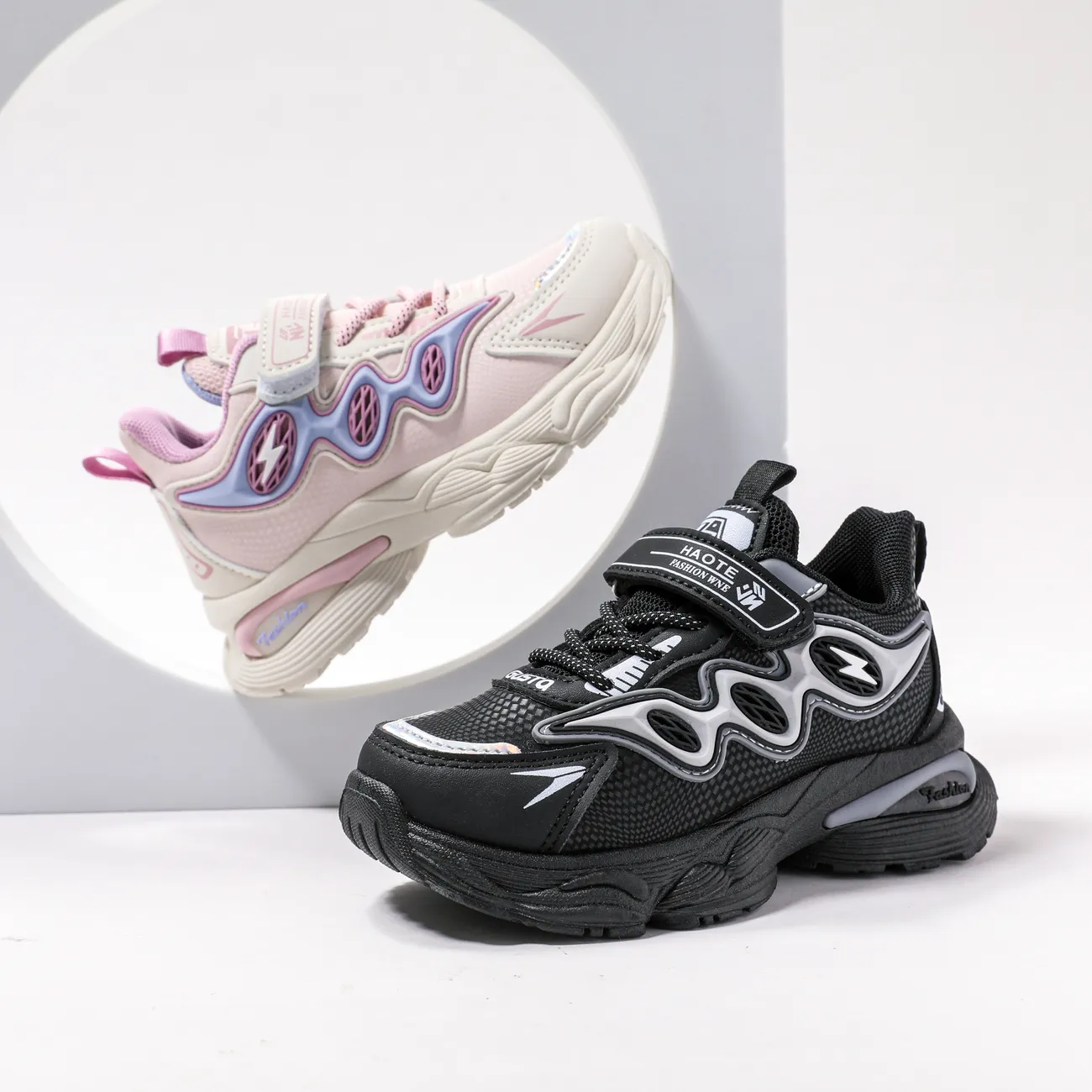 Kids Girl/Boy Solid Color Fiber Mesh Cloth Velcro Sports Shoes 
Kids Girl/Boy Solid Color Fiber Mesh Cloth Velcro Sports Shoes