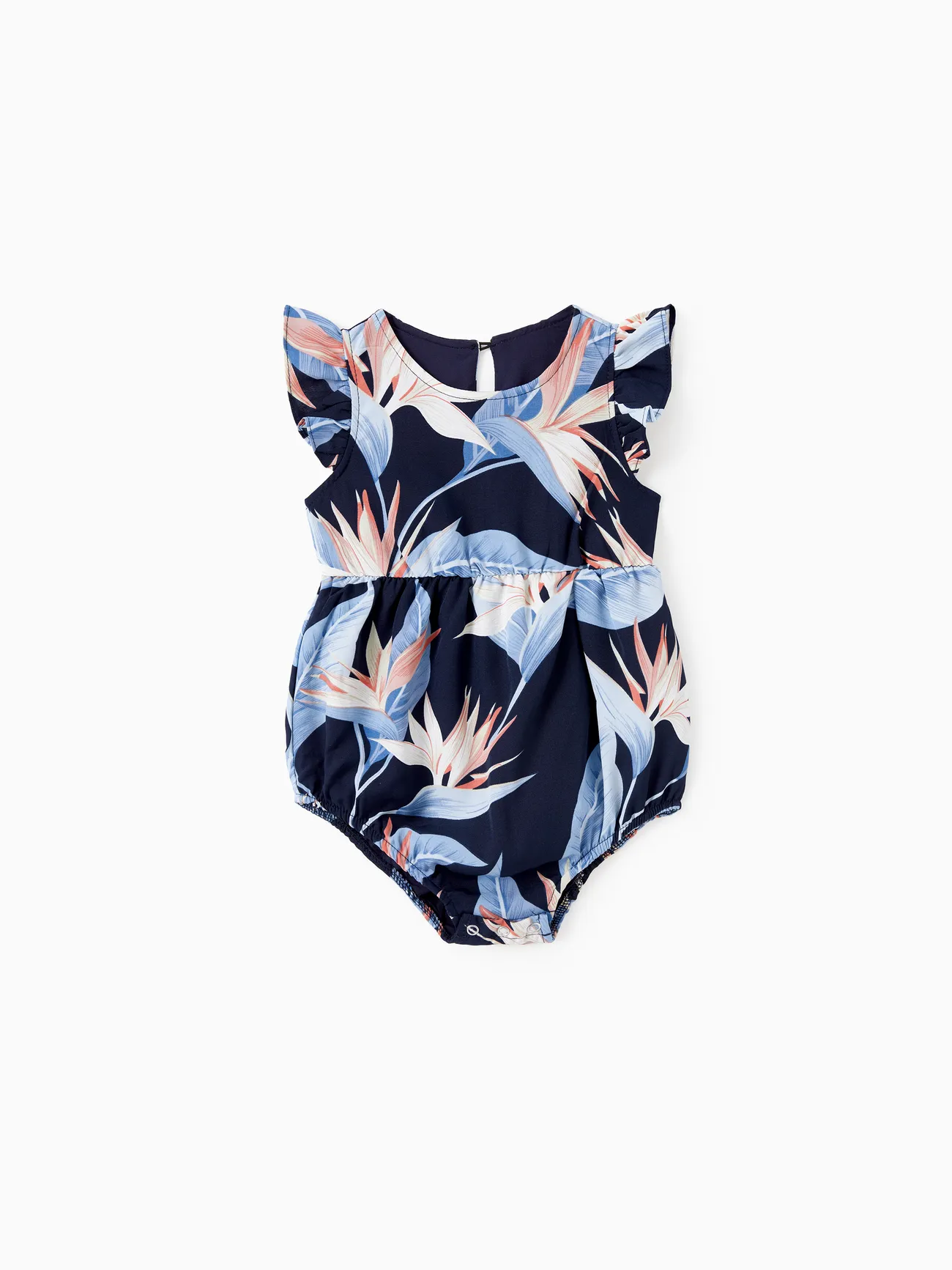 Family Matching Floral Panel Tee or Ruched Bust Shirred Waist Floral Ruffled Strap Dress Sets
Family Matching Floral Panel Tee or Ruched Bust Shirred Waist Floral Ruffled Strap Dress Sets
