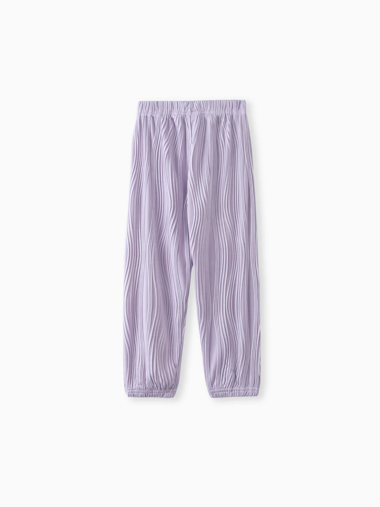Girl's Cool Wave Air Conditioning Pants
Girl's Cool Wave Air Conditioning Pants
