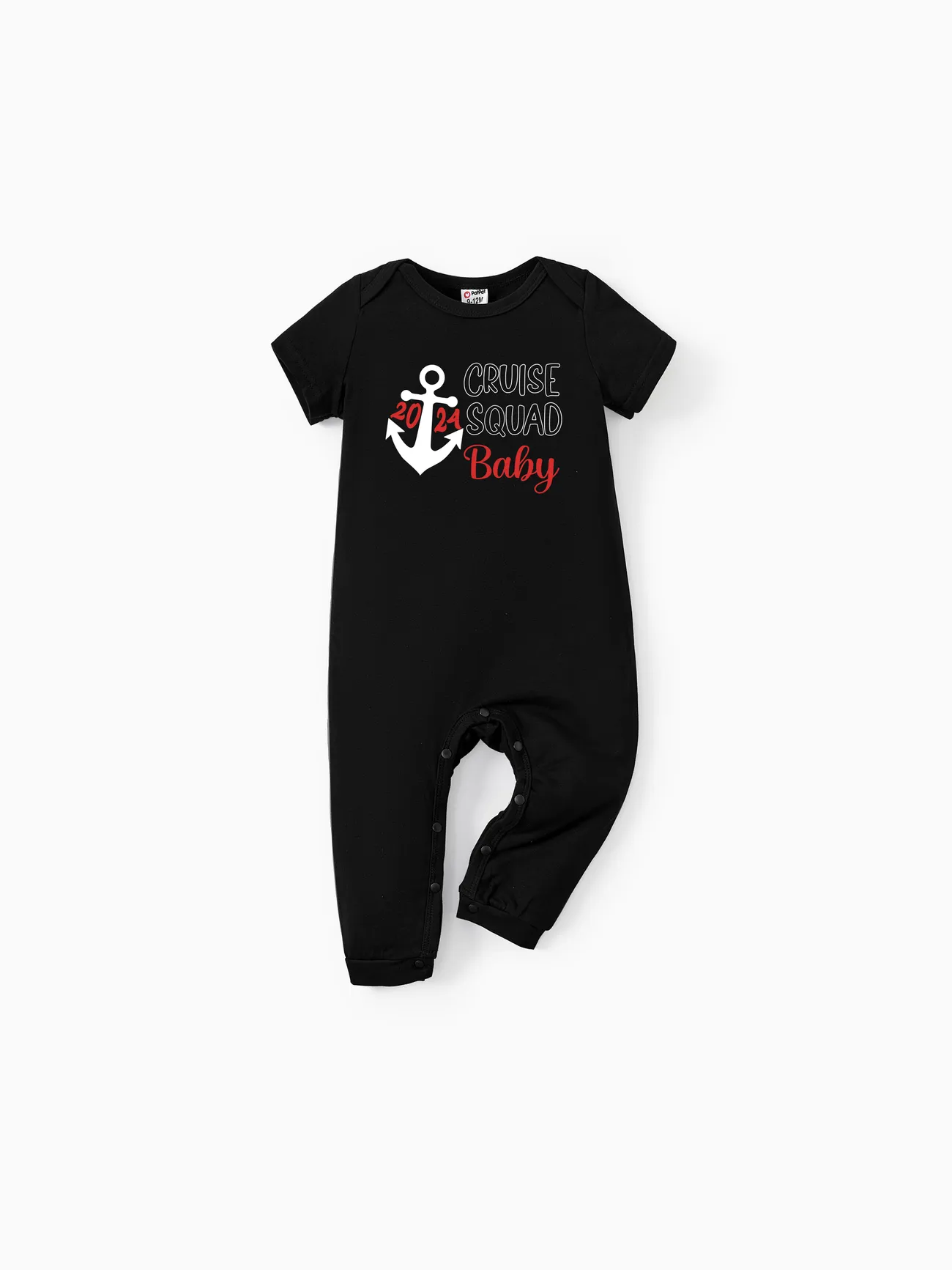 Matching Christmas Cruisin Crew Short Sleeves Graphic Tee 
Matching Christmas Cruisin Crew Short Sleeves Graphic Tee