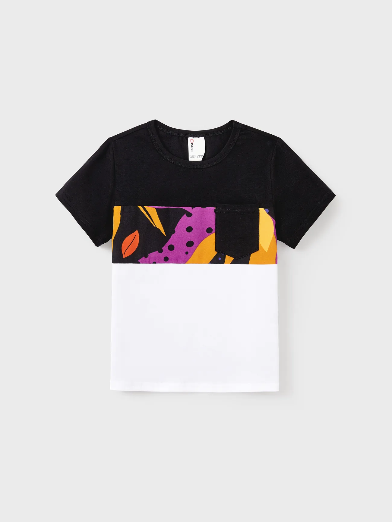 Family Matching Tropical Plant Short-sleeve Top or Strappy Belted Dress Set
Family Matching Tropical Plant Short-sleeve Top or Strappy Belted Dress Set