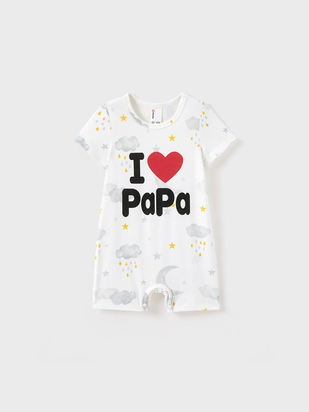 Baby Boy/Girl Childlike Letter Print Romper
Baby Boy/Girl Childlike Letter Print Romper