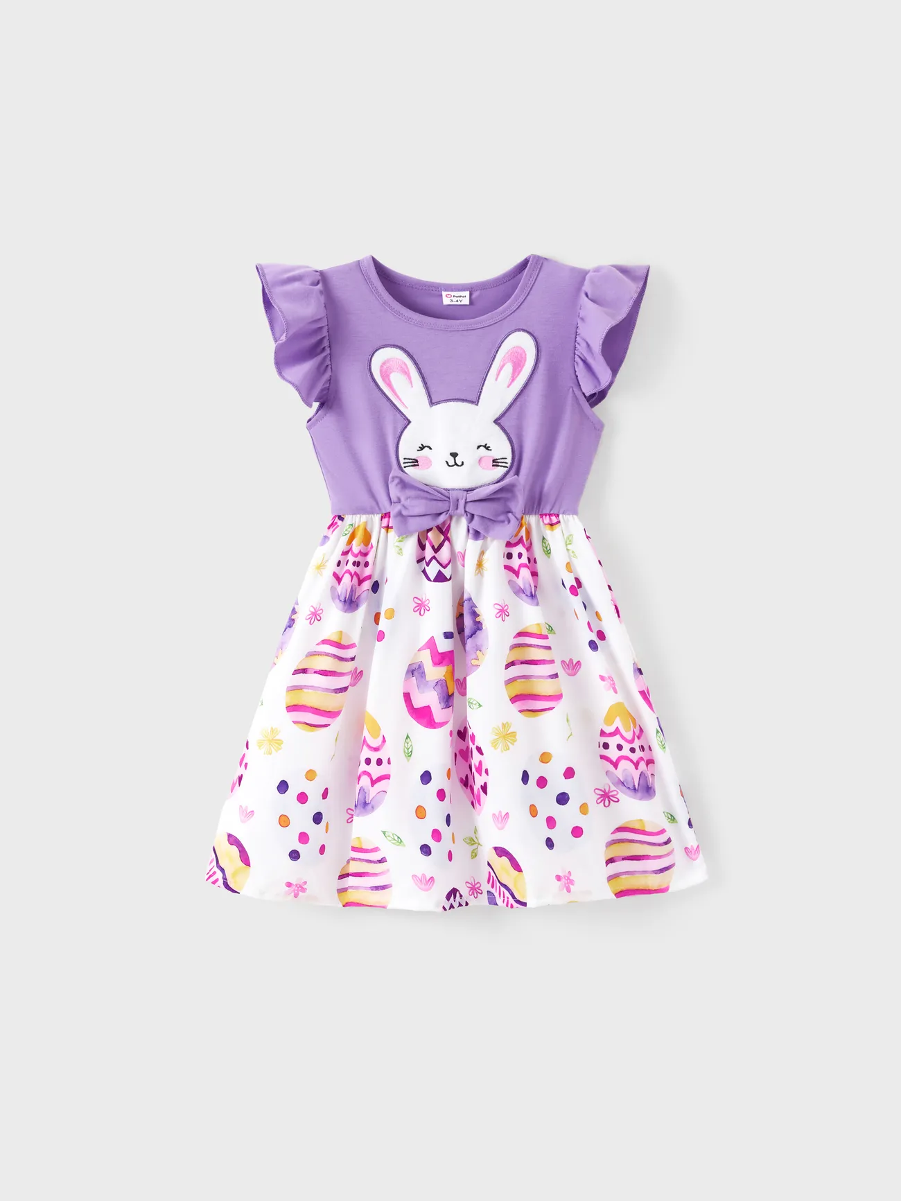 Easter Toddler Girl Rabbit Print Flutter-sleeve Dress
Easter Toddler Girl Rabbit Print Flutter-sleeve Dress