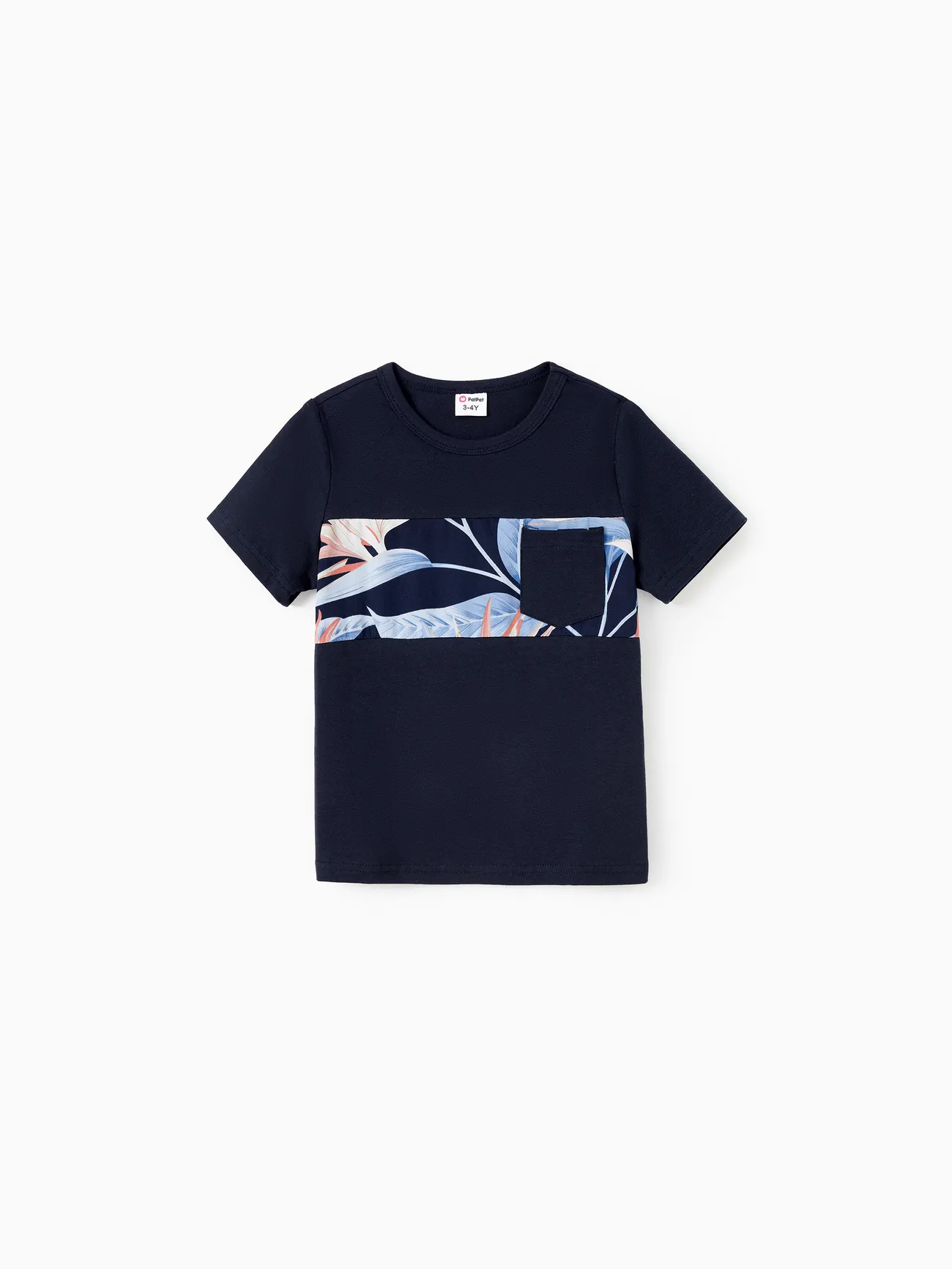 Family Matching Floral Panel Tee or Ruched Bust Shirred Waist Floral Ruffled Strap Dress Sets
Family Matching Floral Panel Tee or Ruched Bust Shirred Waist Floral Ruffled Strap Dress Sets