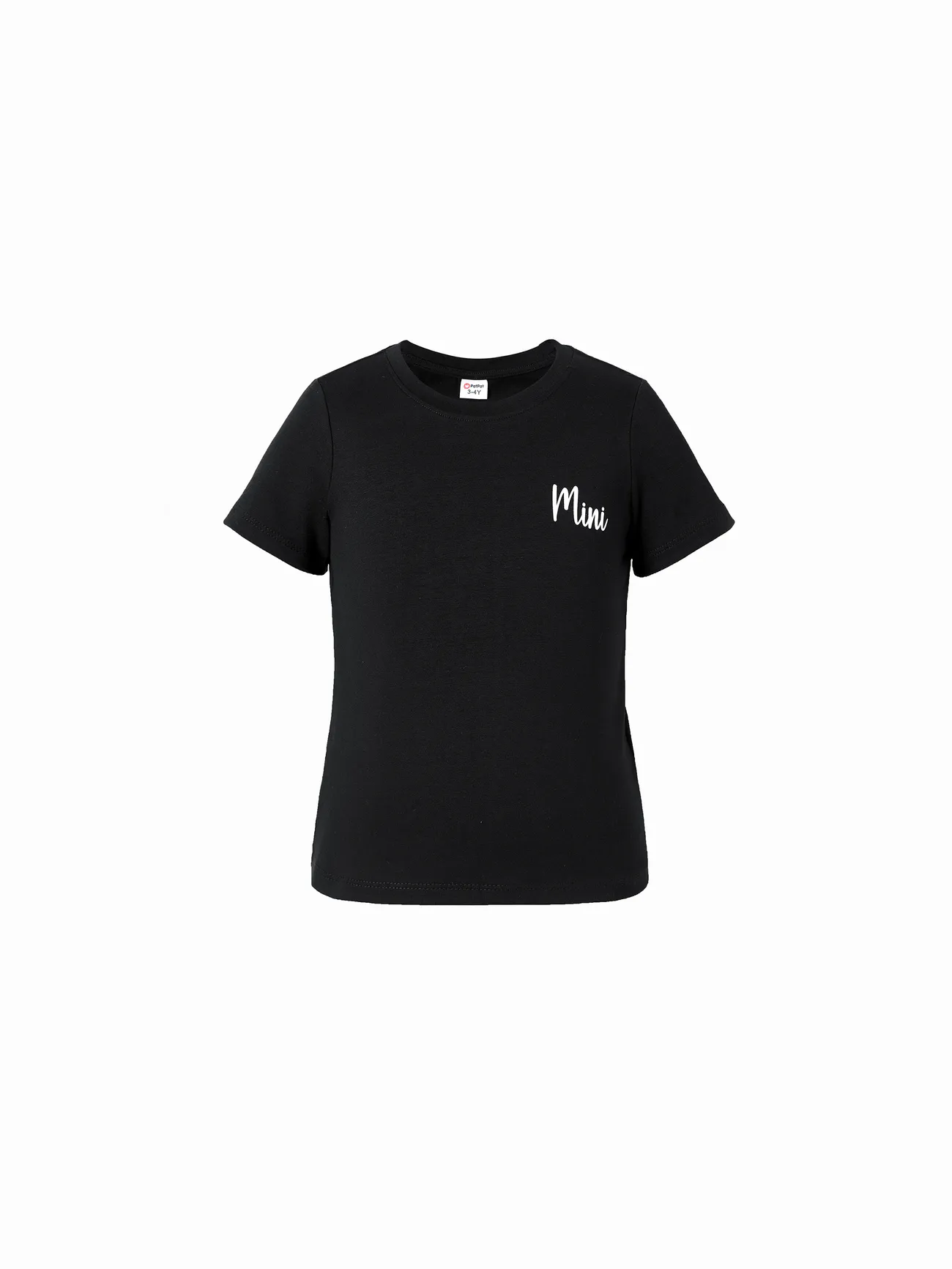 Mommy and Me Black Mesh Butterfly Wing Pattern Short-Sleeve Cotton Matching Top
Mommy and Me Black Mesh Butterfly Wing Pattern Short-Sleeve Cotton Matching Top