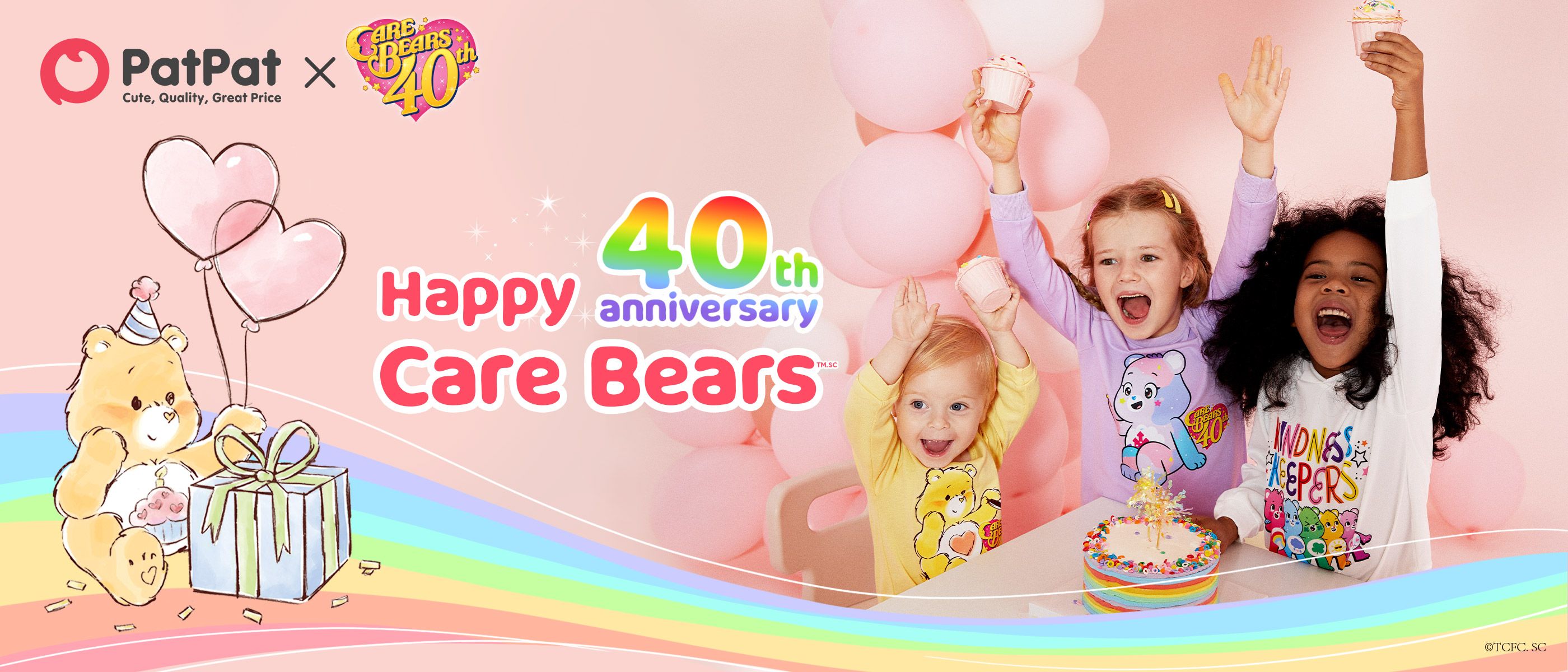 Care Bear 40th anniversary