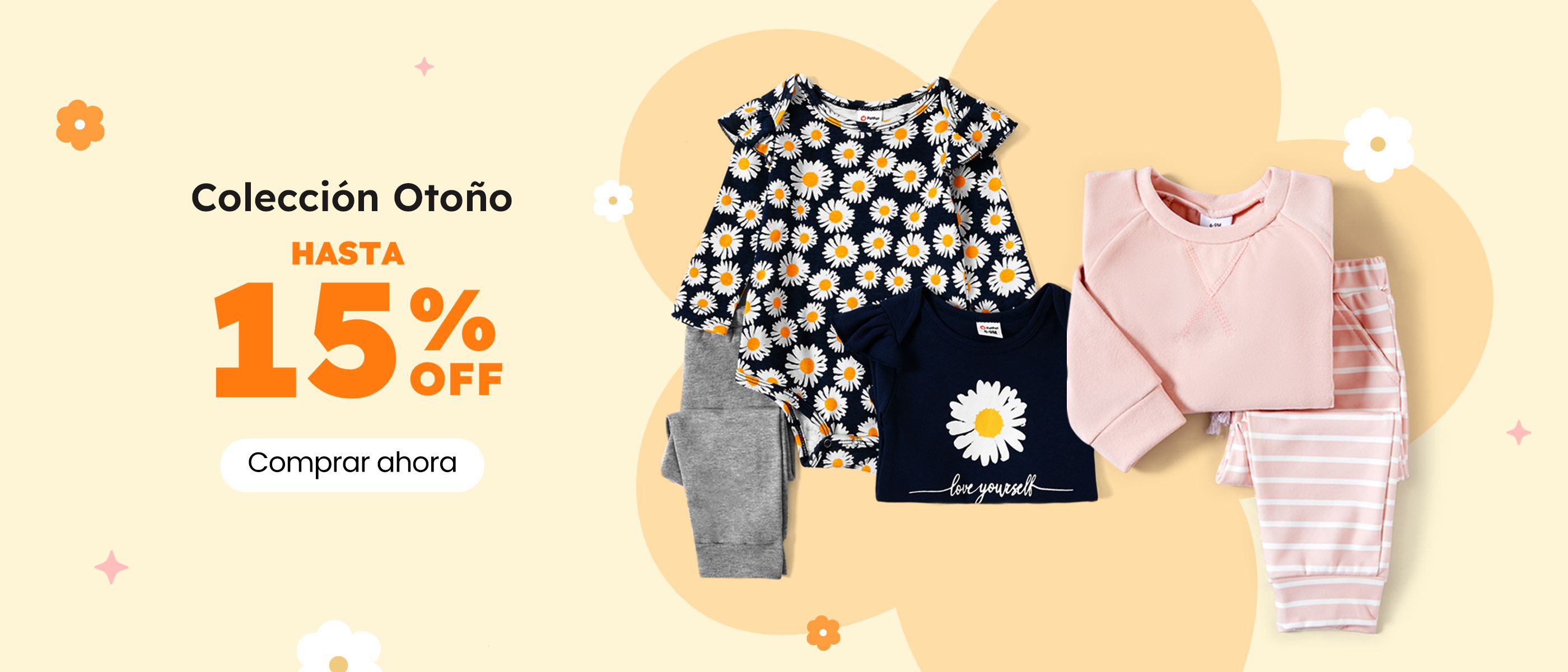 Click it to join autumn collection activity