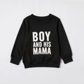 Letter Print Sweatshirts for Mom and Me Black image 4