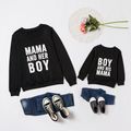Letter Print Sweatshirts for Mom and Me Black image 2