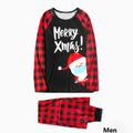 Mosaic Family Matching Santa Print Plaid Christmas Pajamas Sets（Flame resistant） Black