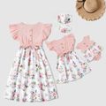 Mosaic Flutter-sleeve Pink Stitching White Floral Matching Midi Dresses Pink image 1
