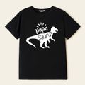Dinosaur Print Family Matching Short Sleeve T-shirts Multi-color image 2