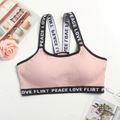 Casual Letter Print Underwear Pink image 1