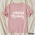 Bless Letter Print T-shirts for Mom and Me in Summer Pink