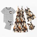 Floral Print Family Matching Sets(Sling V-neck Dresses for Mom and Girl ; Stripe Print Loose Short Sleeve T-shirts for Dad and Boy) Color block