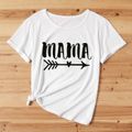 Love Letter Print Grey & White Cotton Short Sleeve T-shirts for Mom and Me White