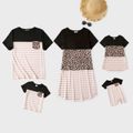Stripe and Leopard Print Colorblock Splicing Family Matching Sets Color block