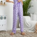 Maternity Floral Print Sleeveless Pajamas Purple