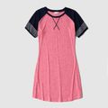 Colorblock Watermelon Red Family Matching Sets （Raglan Short-sleeve T-shirts Dresses） Red