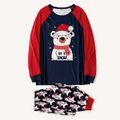 Christmas Polar Bear Print Family Matching Raglan Long-sleeve Pajamas Sets (Flame Resistant) Dark blue/White/Red