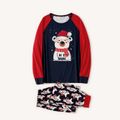 Christmas Polar Bear Print Family Matching Raglan Long-sleeve Pajamas Sets (Flame Resistant) Dark blue/White/Red