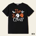 Halloween Ghost and Letter Print Family Matching Cotton Short-sleeve T-shirts Multi-color