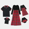 Red and Black Plaid Series Family Matching Sets(Long Sleeve Splice Print Dress and Polo Short Sleeve Shirt) Red image 1