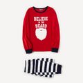 Christmas Letter Print Red Family Matching Long-sleeve Striped Pajamas Sets (Flame Resistant) Red image 5