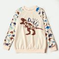 All Over Dinosaur and Letter Print Long-sleeve Sweatshirts for Dad and Me Multi-color