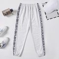 Kid Girl Side Leopard Print Elasticized Pants Sweatpants Grey
