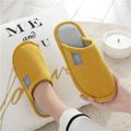 Solid Color Letter Graphic Detail Ribbed Plush Slippers House Indoor Non-slip Warm Plush Slipper Orange