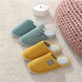 Solid Color Letter Graphic Detail Ribbed Plush Slippers House Indoor Non-slip Warm Plush Slipper Orange