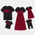 Black Splice Red Plaid Family Matching Sets（Midi Dresses and Short-sleeve T-shirts） Black
