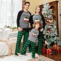 Christmas Shuttle Bus Family Matching Pajamas Sets（Flame resistant） Green image 2