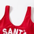 Christmas Letter Print Red Family Matching U Neck Sleeveless Swimsuits Red image 4