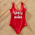 Christmas Letter Print Red Family Matching U Neck Sleeveless Swimsuits Red image 3