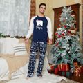 Christmas Polar Bear and Letter Print Blue Family Matching Raglan Long-sleeve Pajamas Sets (Flame Resistant) Royal Blue