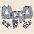 Christmas Polar Bear and Letter Print Grey Family Matching Long-sleeve Pajamas Sets (Flame Resistant) Dark Grey image 1
