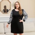 Women Plus Size Casual Leopard Print Colorblock Long-sleeve Dress Black