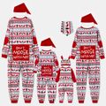 Mosaic DON'T MOOSE WITH ME Family Matching Christmas Pajamas Onesies+Hat（Flame resistant） Red image 2