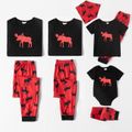 Christmas Elk Print Family Matching Short-sleeve Pajamas Sets (Flame Resistant) Black