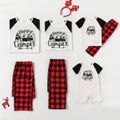 Family Matching Letter and Red Plaid Print Raglan Short Sleeve Pajamas Set(Flame Resistant) Black/White/Red image 1