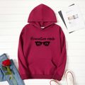 Women Graphic Letter and Glasses Print Long-sleeve Hooded Pullover Burgundy