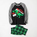Family Matching Christmas Dinosaur and Green Plaid Print Long-sleeve Pajamas Sets (Flame Resistant) Black