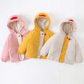 Kid Boy/Kid Girl Animal Pattern Hooded Padded Coat Yellow