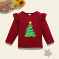Christmas Toddler Girl Graphic Christmas Tree and Letter Print Ruffled Long-sleeve Tee Burgundy