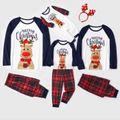 Natal Look de família Manga comprida Conjuntos de roupa para a família Pijamas (Flame Resistant) Azul Escuro/Branco/Vermelho image 1