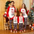 Christmas Hat and Boots Letter Print Red Family Matching Long-sleeve Pajamas Sets (Flame Resistant) Red/White image 2