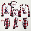 Christmas Penguin on Sleigh and Letter Print Family Matching Raglan Long-sleeve Plaid Pajamas Sets (Flame Resistant) Black/White/Red